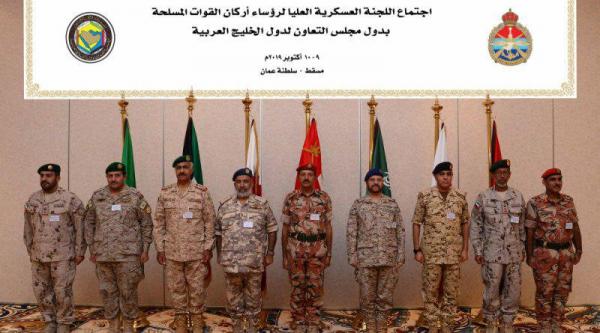 رؤساء أركان قوات دول "التعاون الخليجي" يعقدون ثاني اجتماع لهم خلال أسبوع