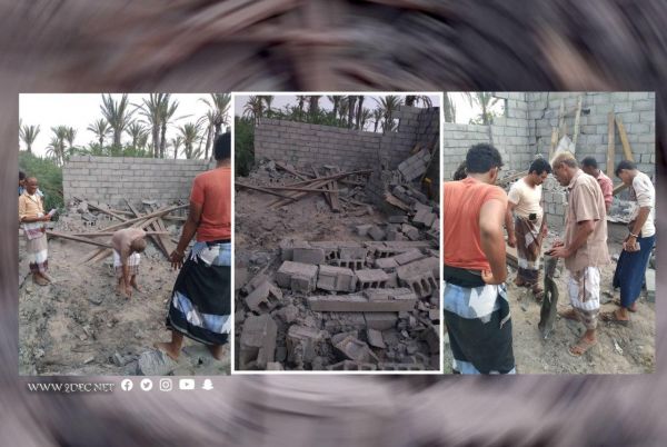"حقوق الإنسان" بالدريهمي يدين تواصل القصف الحوثي لمنازل المواطنين وسقوط ضحايا جدد