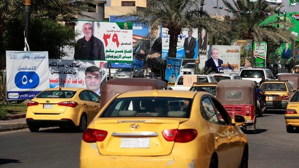 العراق .. مراكز الاقتراع تفتح أبوابها.. وترقب لنسب المشاركة