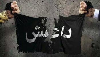 قوات عراقية ودولية مشتركة تعتقل شبكة لتمويل «داعش»