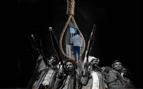 ظروف العيش القاسية في مناطق الحوثيين تدفع يمنيين إلى الانتحار (حصيلة أسبوع)