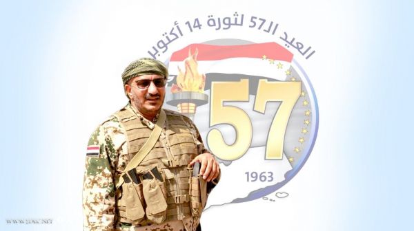 قائد المقاومة الوطنية: أبطال الساحل الغربي يجددون المسار الثوري لسبتمبر وأكتوبر