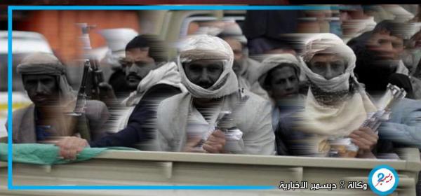 المليشيا تعتزم إقصاء مسؤولين أمنيين في صنعاء واستبدالهم بموالين لها