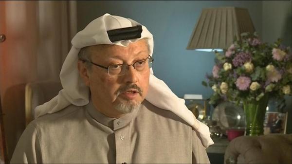 "حقوق الإنسان": ينبغي ترك "قضية خاشقجي" للفريق المشترك
