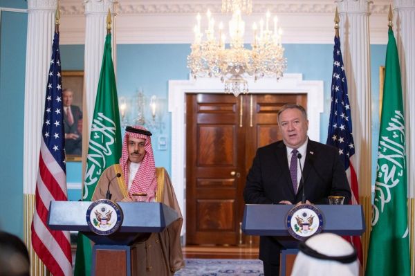التزام سعودي أمريكي بالتصدي لممارسات إيران