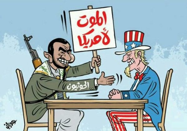 فيما تعرقل تبادل يمنيين بيمنيين.. صفقة مع المليشيا الحوثية تطلق رهائن أمريكيين