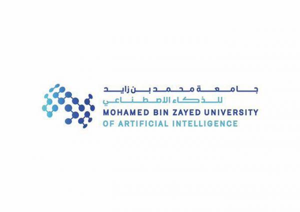 إطلاق جامعة محمد بن زايد للذكاء الاصطناعي