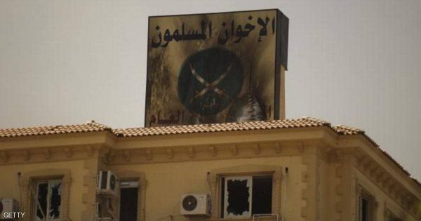 مساران يحكمان مستقبل الإخوان بعد الأزمة.. نهاية تنظيم وبداية آخر