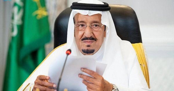 أوامر ملكية سعودية.. تعيينات وإعفاء في عدد من المناصب