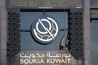الكويت.. البورصة تنهي تعاملاتها على ارتفاع مؤشرها العام