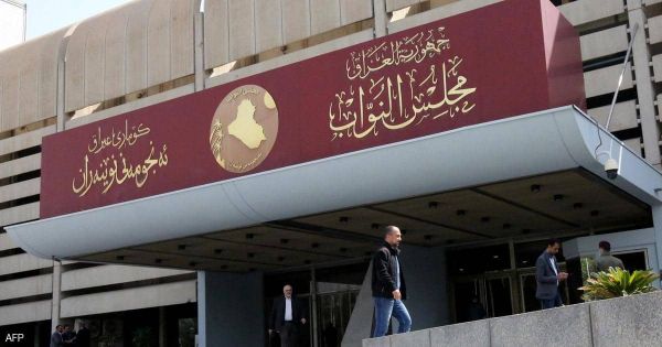 العراق.. الجدل يتواصل بشأن "الكتلة الأكبر" في البرلمان