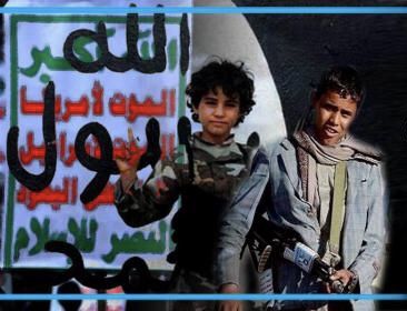 آلاف في مسلخ حرب المليشيا.. أم تروي احتيال مسؤول حوثي لتجنيد طفليها ومقتلهما 