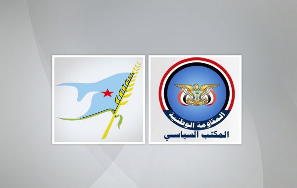على ضوء تبادل الرسائل الإيجابية بين الاشتراكي وساسي المقاومة الوطنية.. السلاح المطلوب للمعركة الوطنية (تقرير)