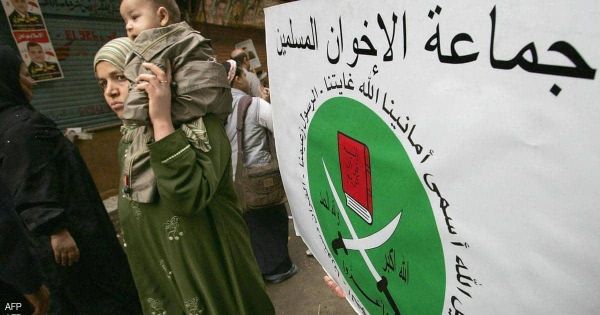 أزمة الإخوان.. ما قصة التعليمات المشفرة في رسائل المرشد؟