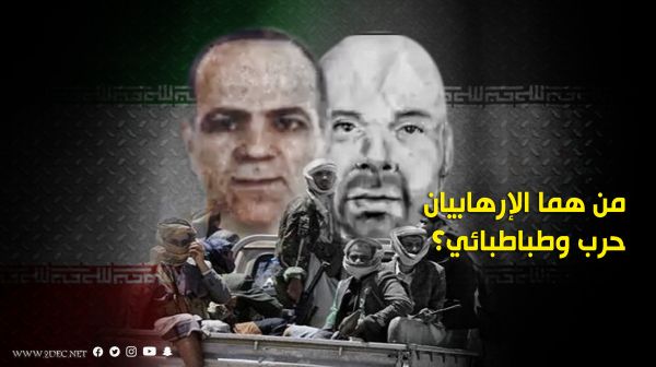 حرب مليشيا الحوثي بإشراف قيادات ميدانية لحزب الله.. من هما الإرهابيان حرب وطباطبائي؟