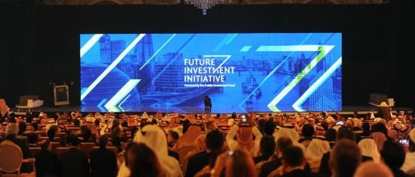 إنطلاق "دافوس الصحراء" الاستثماري في الرياض بمشاركة دولية كبيرة
