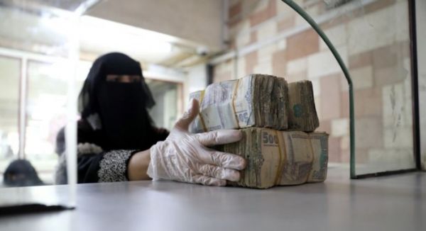 البنك الدولي: حظر مليشيا الحوثي طبعة النقود الجديدة له تداعيات خطيرة على الاقتصاد اليمني