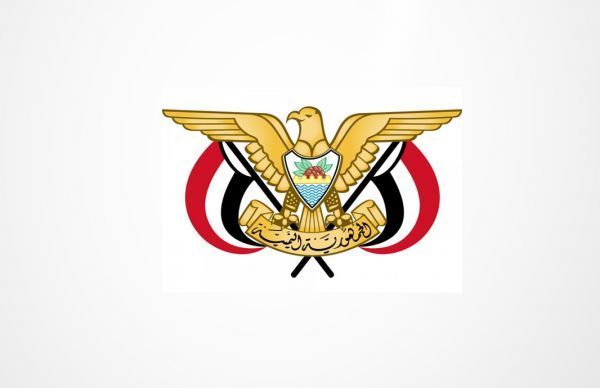 مجلس الدفاع الوطني يصنف جماعة الحوثيين منظمة إرهابية ويحذر من التعامل معها  