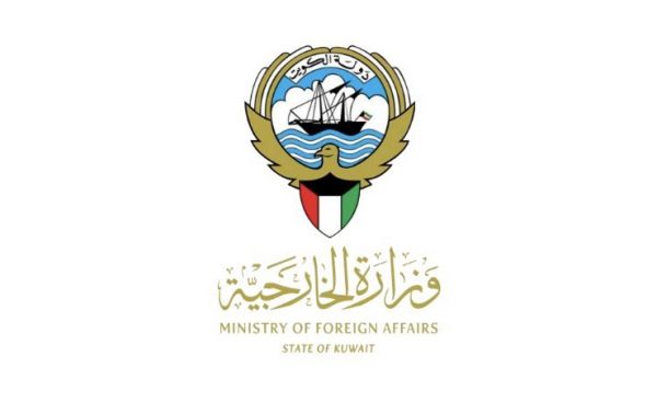 الكويت: هجمات الحوثيين الإرهابية على منشآت النفط تتطلب تحركًا سريعًا ورادعًا من قِبل المجتمع الدولي 