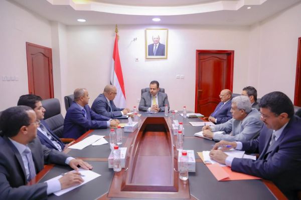 الحكومة تضع تدابير لتنفيذ قرار تصنيف الحوثيين جماعة إرهابية 