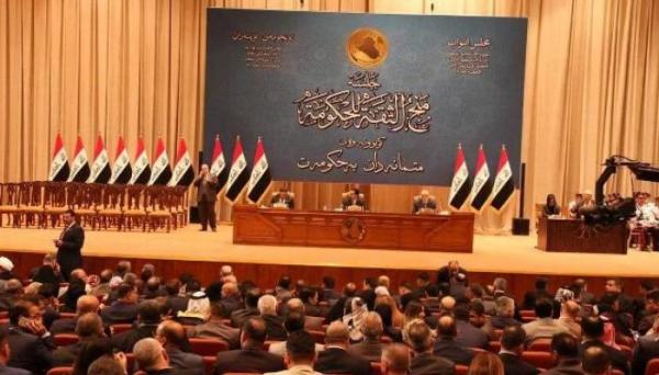 البرلمان العراقي يعقد جلسة التصويت على حكومة عبدالمهدي
