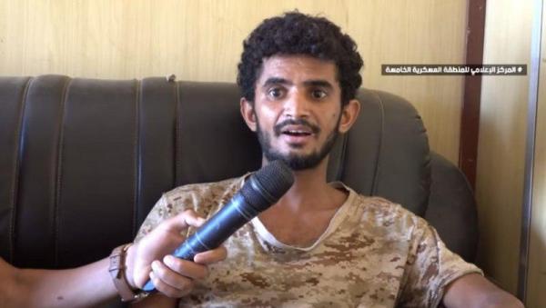 اعترافات حوثي: يدفعون بنا للجبهات فيما قياداتنا يختبئون في الخطوط الخلفية
