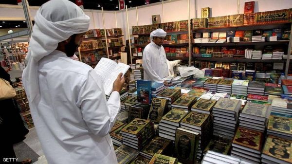 مشاركات قياسية لجائزة زايد للكتاب 