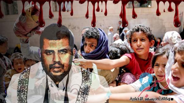 مليشيا الحوثي تصعّد خطف الأطفال.. والأهالي بين نار الفدية وجحيم الذهاب بهم دون عودة