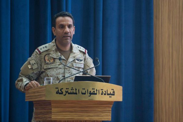 التحالف يعلن تدمير مسيَّرات حوثية باتجاه السعودية ويتوعد مرتزقة إيران