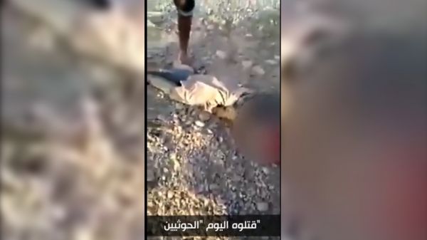 إمتدادًا لجرائمها الوحشية بحق اليمنيين.. مليشيا الحوثي تقتل طفلاً في عمران 