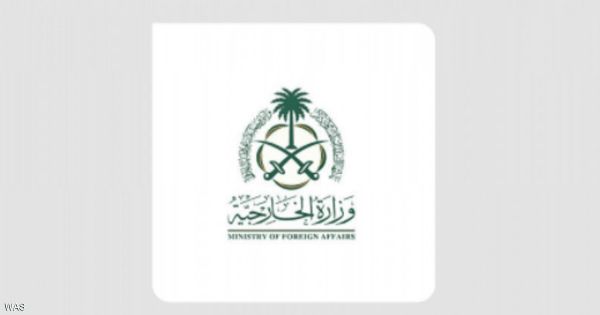 السعودية تستدعي سفيرها في لبنان وتوقف كافة الواردات اللبنانية