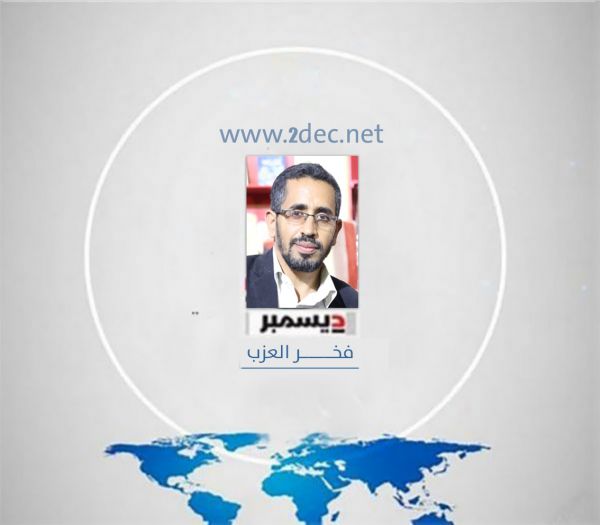 لماذا تُحقق مليشيا الحوثي مع طلاب رددوا: بالروح بالدم نفديك يا يمن؟!