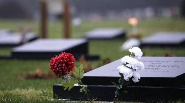 ناخبو نيوزيلندا يوافقون على الموت الرحيم لذوي الآلام الفظيعة
