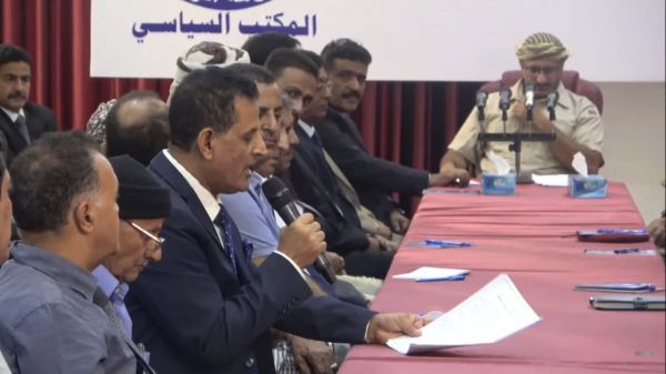 فيديو| البيان الصادر عن اجتماع المكتب السياسي للمقاومة الوطنية