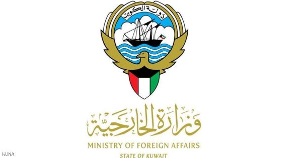 الكويت تستدعي سفيرها في بيروت للتشاور.. وتطالب القائم بأعمال السفارة اللبنانية بالمغادرة
