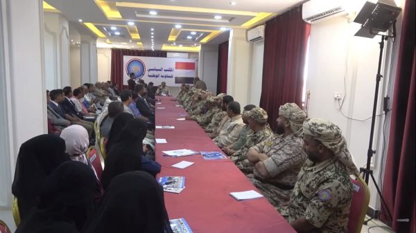 فيديو| تقرير اللجنة التحضيرية ونشاط المكتب السياسي للمقاومة الوطنية الفترة الماضية