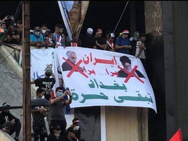 العراقيون يرفضون الوصاية الإيرانية على بلادهم