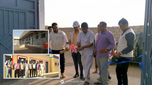 مولتها الأوتشا... افتتاح فصول دراسية ومدرسة مؤثثة بالخوخة 