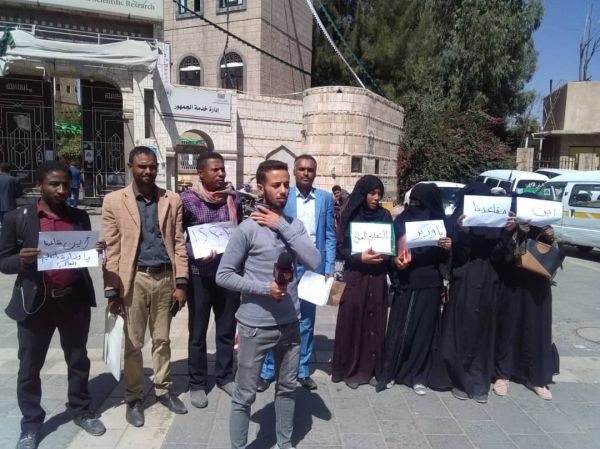 مليشيات الحوثي تمنع المهمشين من الالتحاق بجامعة صنعاء لإجبارهم على الموت في الجبهات 
