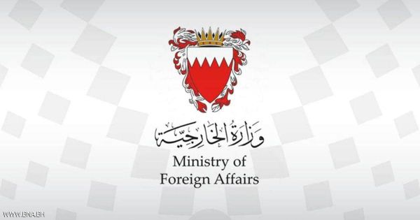 البحرين تدعو مواطنيها لمغادرة لبنان فورا