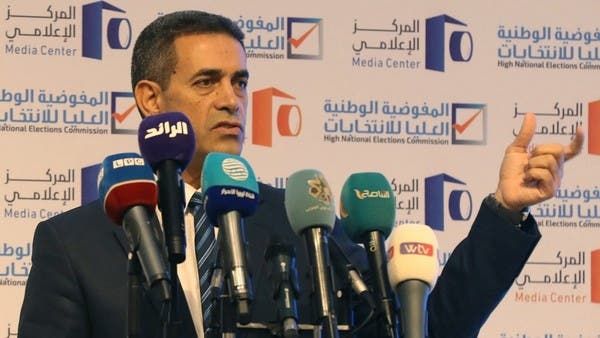 ليبيا.. مفوضية الانتخابات تنشر شروط الترشح وتحذفها بعد ساعة