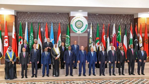 "إعلان الجزائر" مخرجات القمة العربية الـ31 
