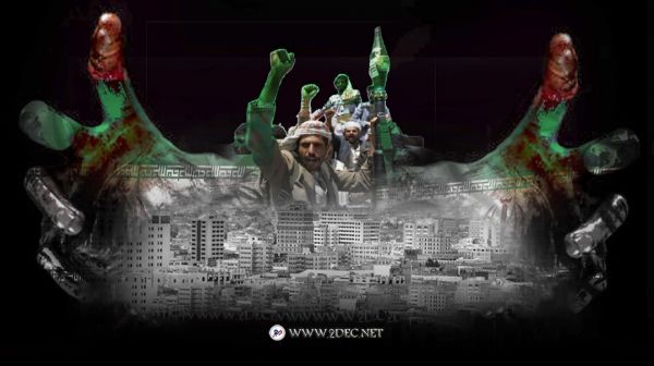 مليشيات الحوثي تفرض الإقامة الجبرية على عائلات مرتبطة بآل حميد الدين