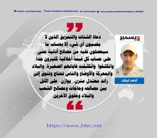 هناك ما يستحق التعب