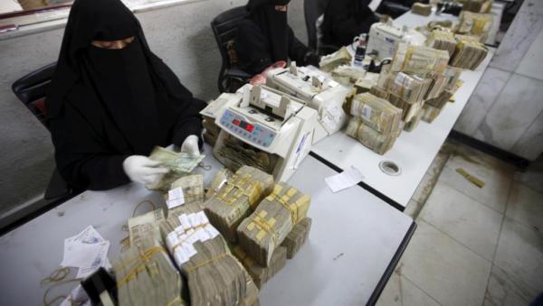 «المركزي اليمني» يعلن أسعار صرف جديدة للريال مقابل الدولار