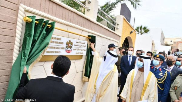الإمارات تدشن أعمال قنصليتها في مدينة العين المغربية 