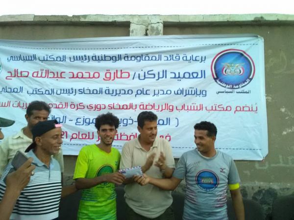 التعادل يحسم لقاء الوازعية وموزع في دوري الساحل الغربي لمحافظة تعز