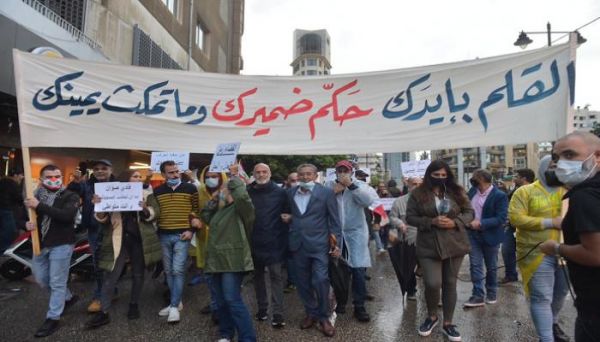 انفجار بيروت.. غليان بلبنان لتأخر إعلان نتائج التحقيقات