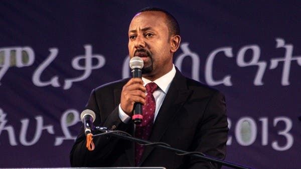 أثيوبيا.. الجيش يستدعي الاحتياط..  وتحالفات ضد أديس أبابا