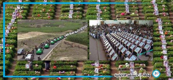 مستشفيات صنعاء تمتلئ بجثث المليشيا الحوثية المنقولة من الحديدة